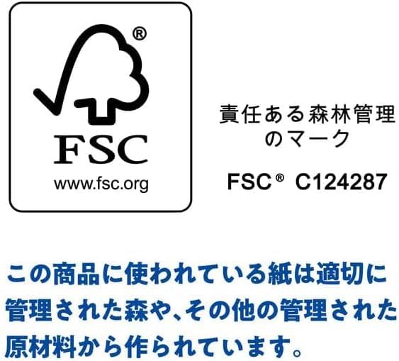 箱ティシュ クリネックス 360枚(180組)5箱×2セット